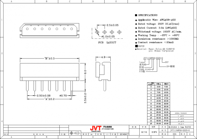 JVT 2.5mm Pitch 4 Pin PCB Connectors Wire To Board White Color Tin - Plated Material