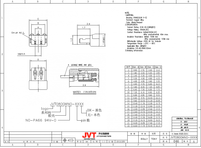 JVT 0.8mm Pitch Cimp Style Disconnectable Insulation Displacement IDC  Socket Connector